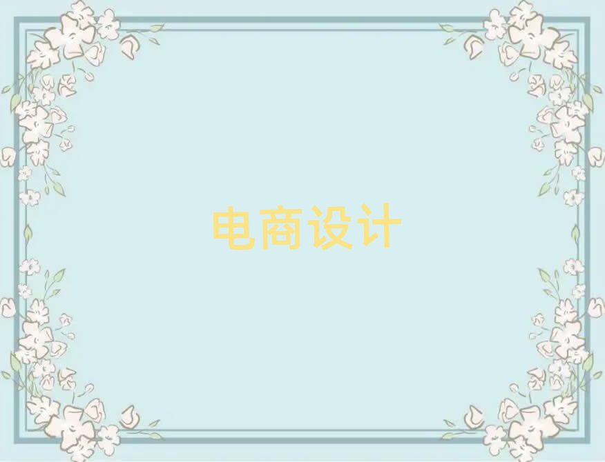 Vݻ(lin)W(wng)INW(xu)УӖ(xn)