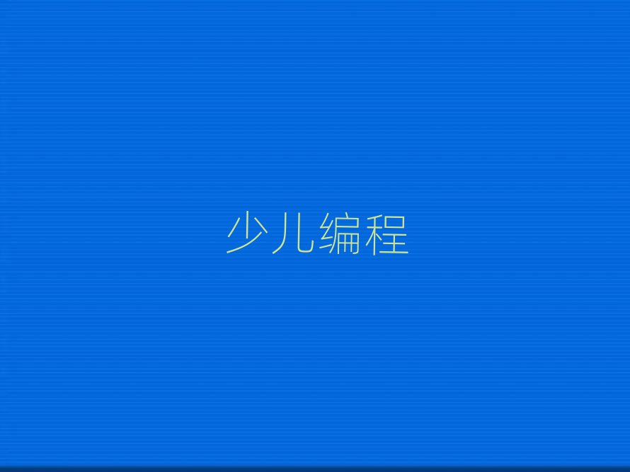 S_(ti)^(q)كӖ(xn)W(xu)У