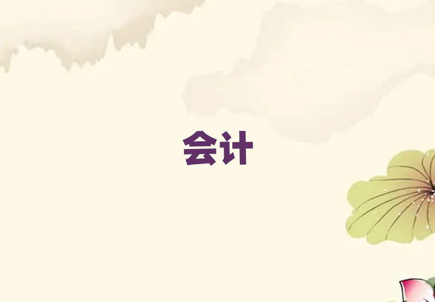 2019ɶČW(xu)ע(hu)