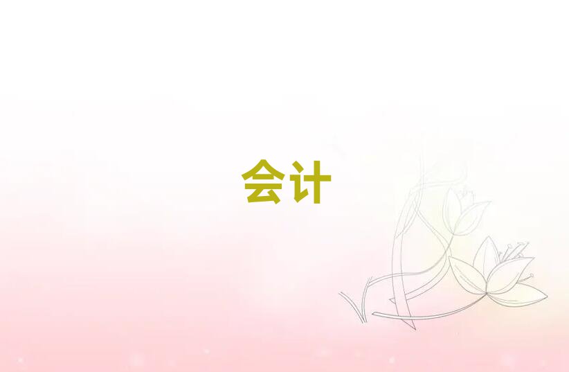 2019|^(q)I(y)cmaӖ(xn)C(j)(gu)