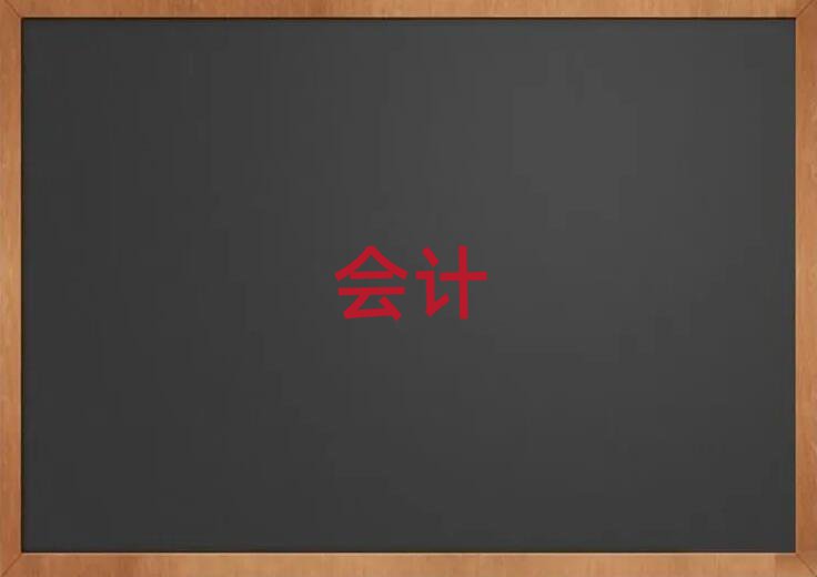 2019ɶČW(xu)ע(hu)