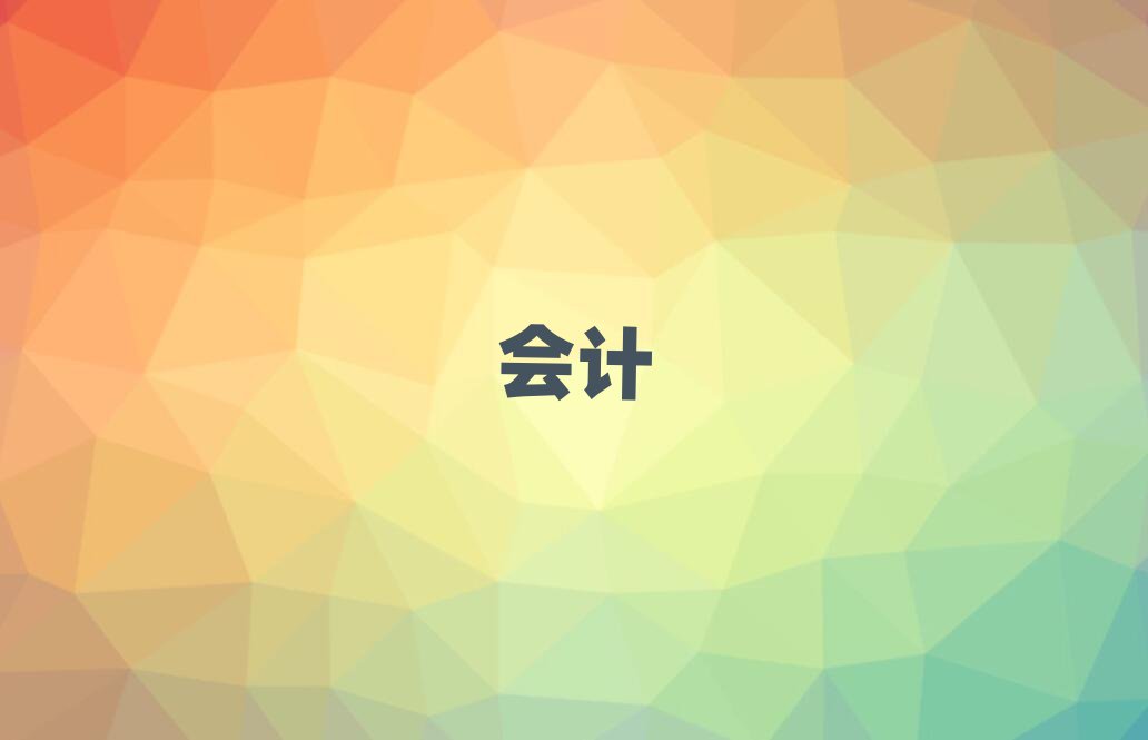 ӋWУļҺ