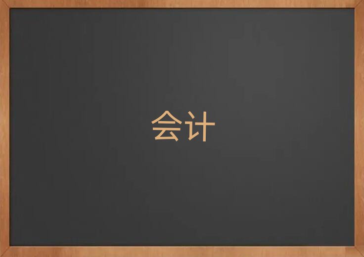 20195¸ꖳӋWУrλ