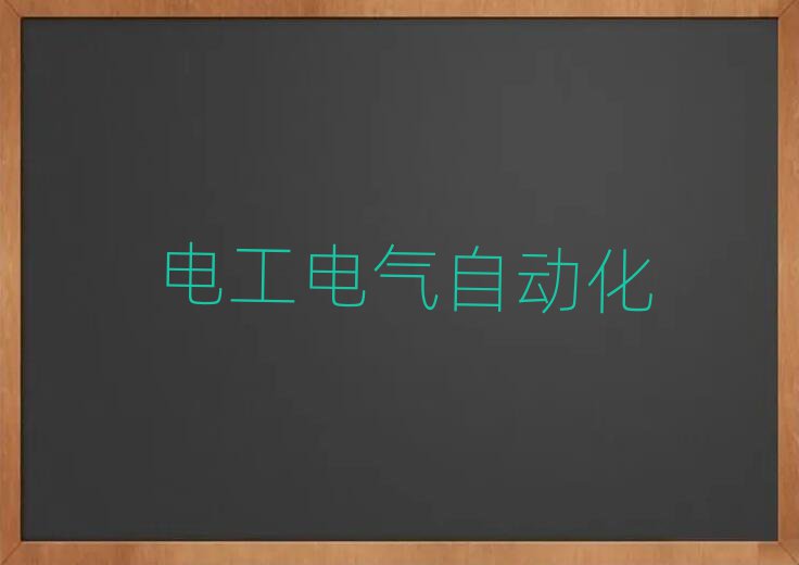 2019(j)^(q)ЌW(xu)늹C