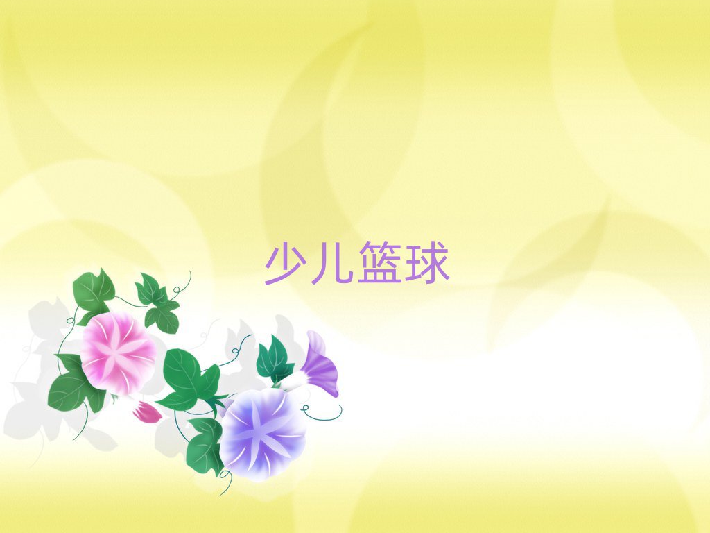 uSu^(q)@