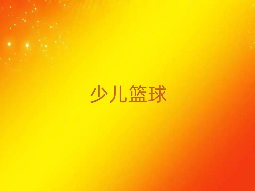 VԽ^(q)׃{(ln)Ӗ(xn)