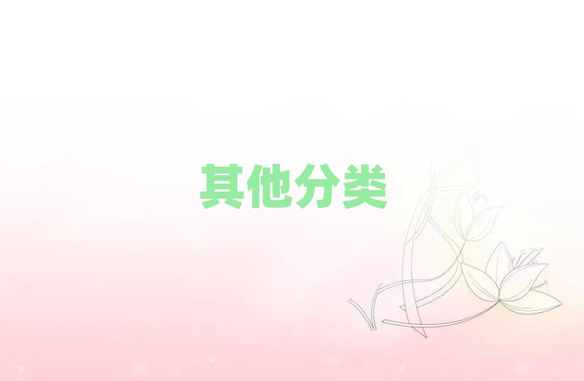 ɶţ^(q)W(xu)I