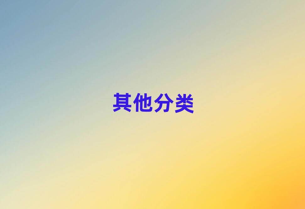 2019ݽˮ^(q)W(xu)СС