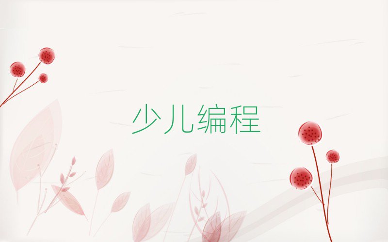 ̫ԭكӖ(xn)W(xu)У