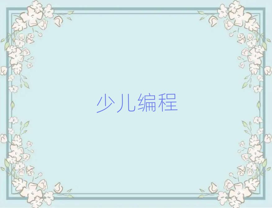 2019dСW(xu)̌W(xu)УЩ