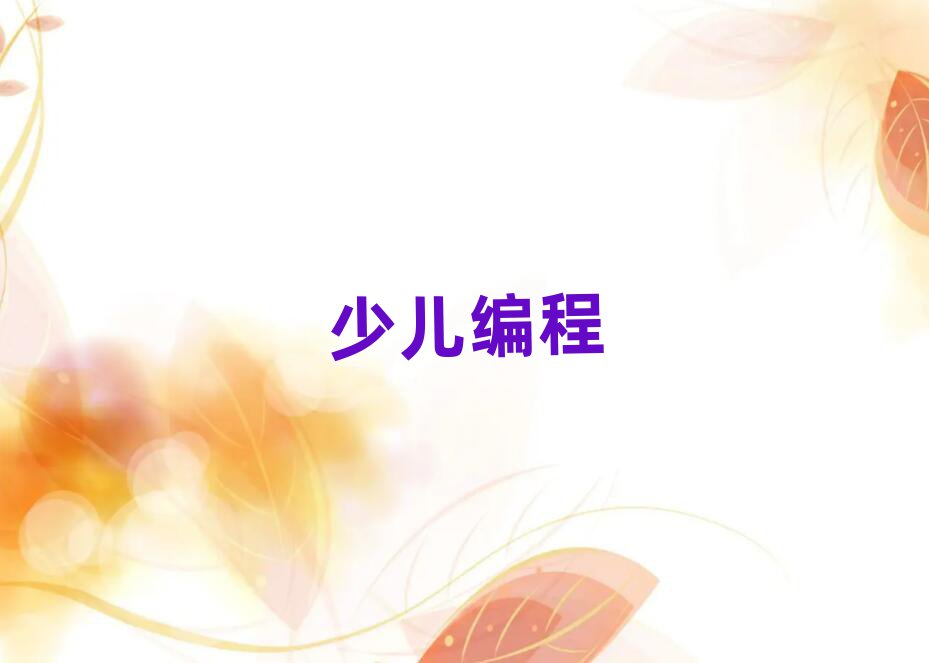 ͯͯكӖ(xn)W(xu)У