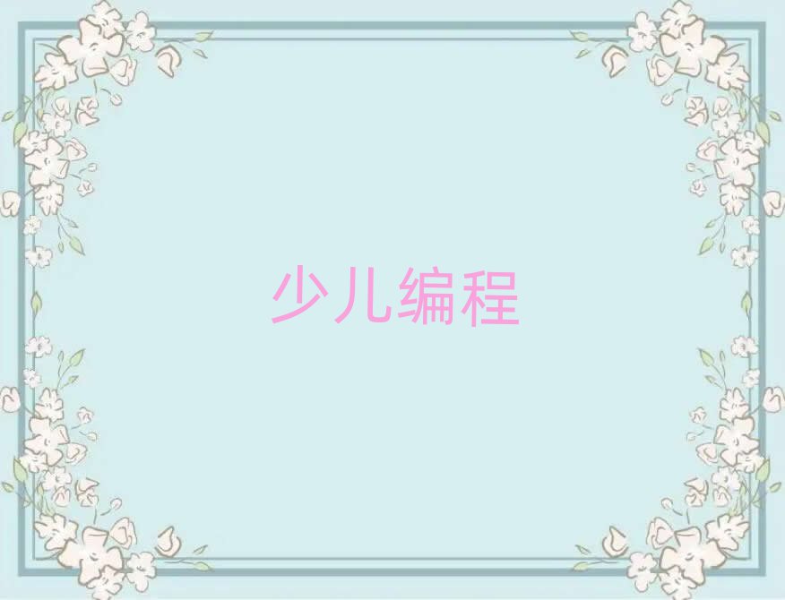 dكӖ(xn)W(xu)У