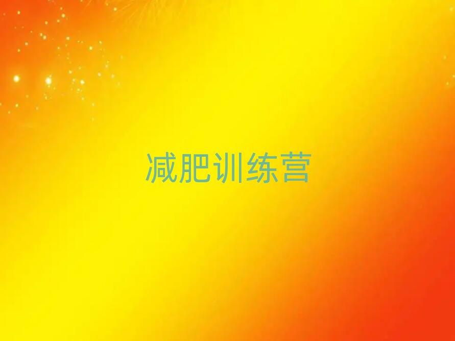 ڜpӖ(xn)IļҺ