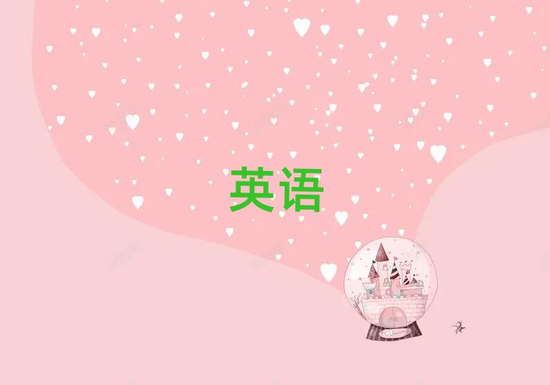 BdԽǅ^(q)˼6ٳɰ