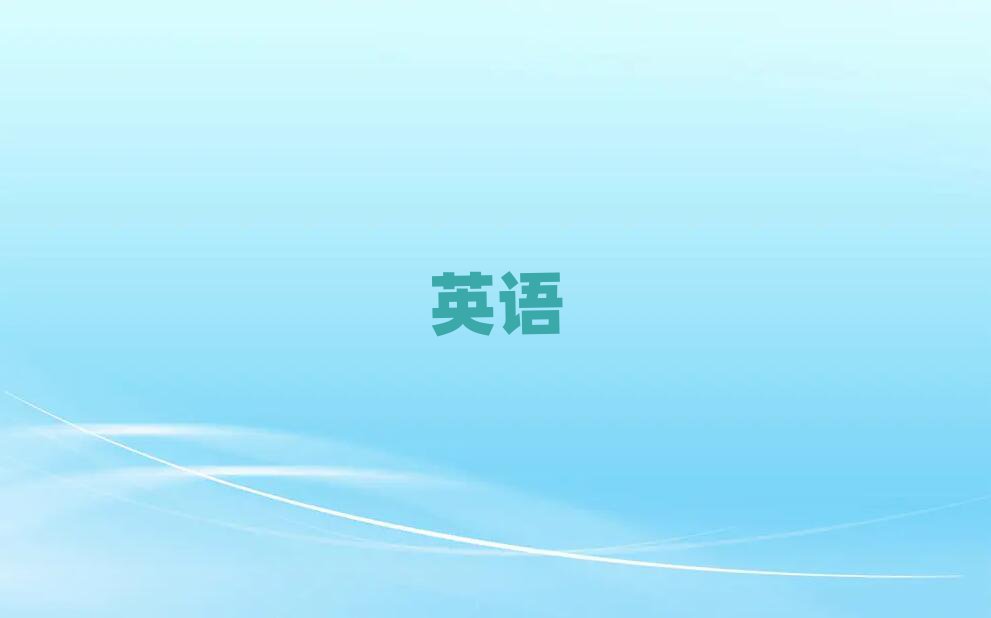 2019Ϸʬ^(q)I(y)W(xu)satČW(xu)У