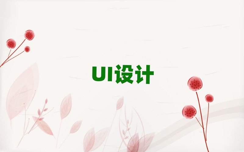 2019R^(q)UIOӋӖMöX