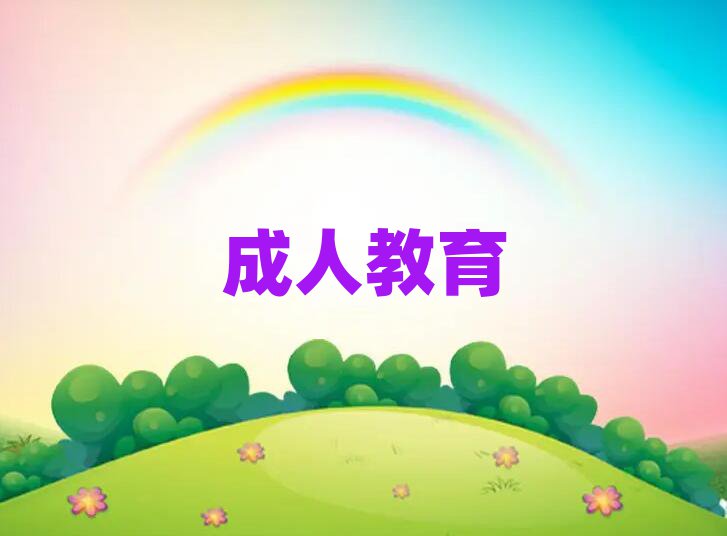 2019ͨӢZZӖ(xn)