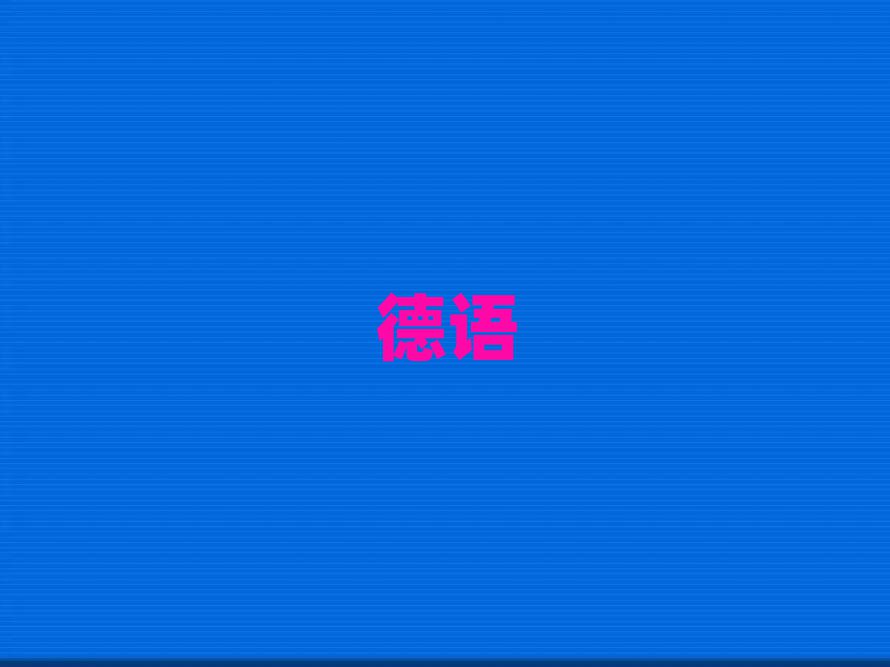 2019ϲ^(q)̄(w)Zһ(du)һӖ(xn)