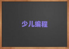 ڸӖ(xn)W(xu)УļҺ