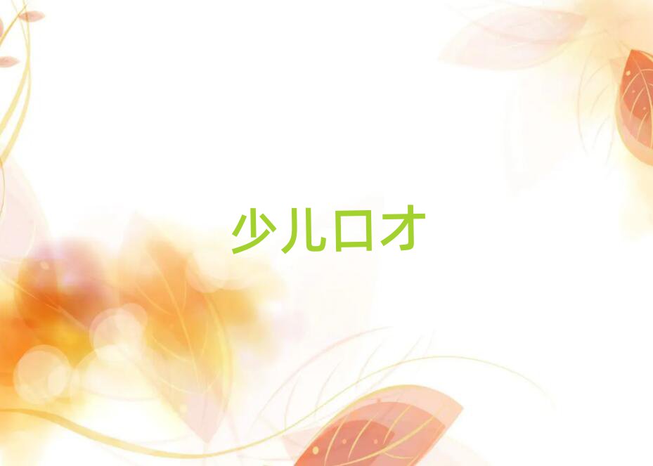 W(xu)(x)vڲ
