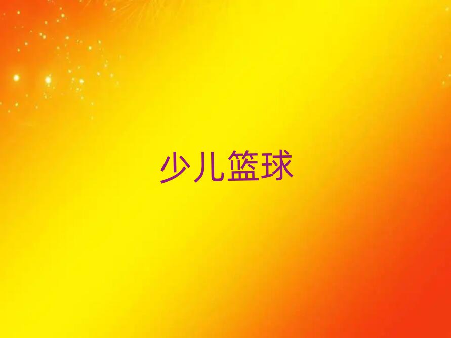 L(zhng)ɳ껨^(q)w³СW(xu)@