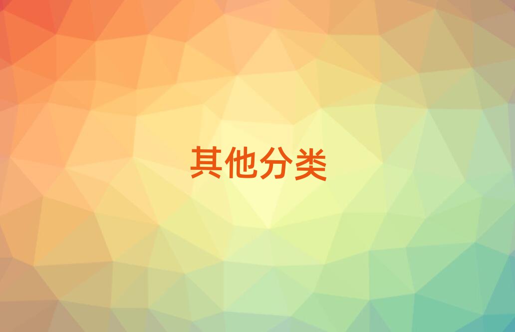 ɶWIr