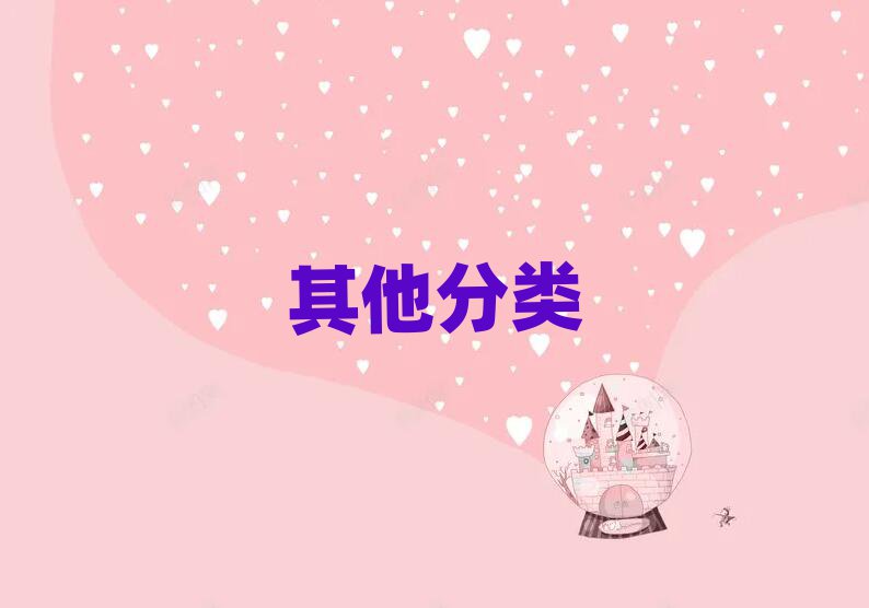2019ɶ\^(q)W(xu)IĂ(g)Ӗ(xn)W(xu)У