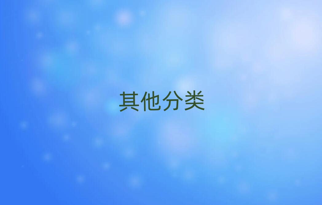 ɶţ^(q)ăЌW(xu)Iĵط?