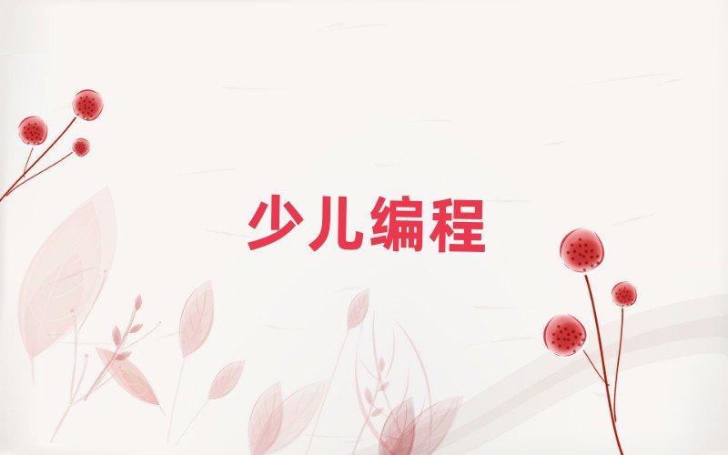 ϷͯͯكӖ(xn)W(xu)У
