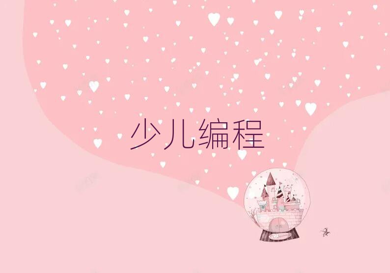 ʲôكӖ(xn)W(xu)У