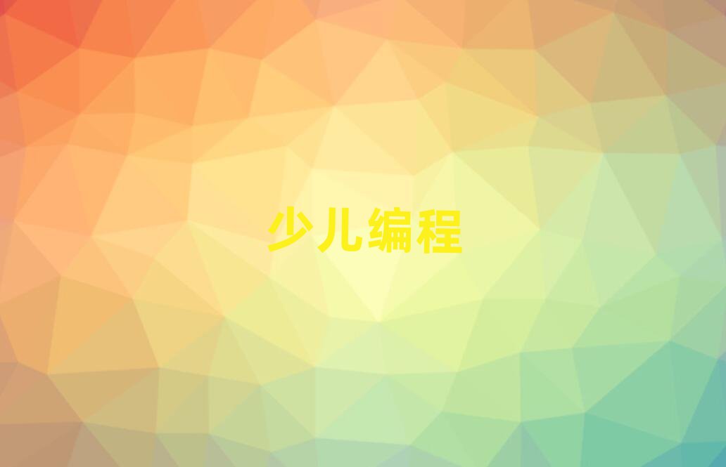 كӖWУ
