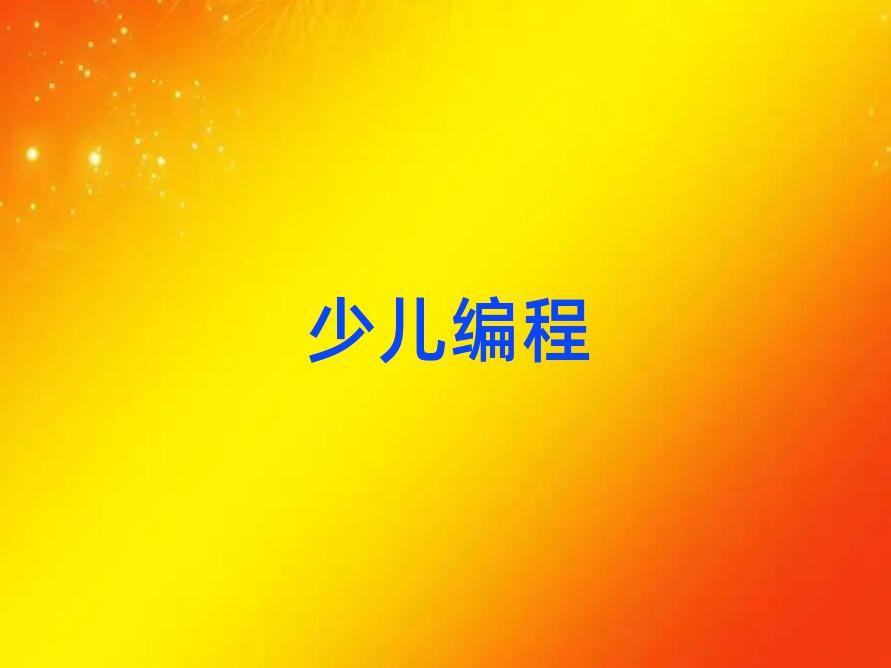 ̫ԭكӖWУ