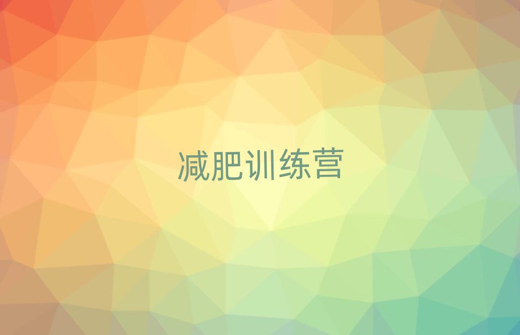 pӖIr