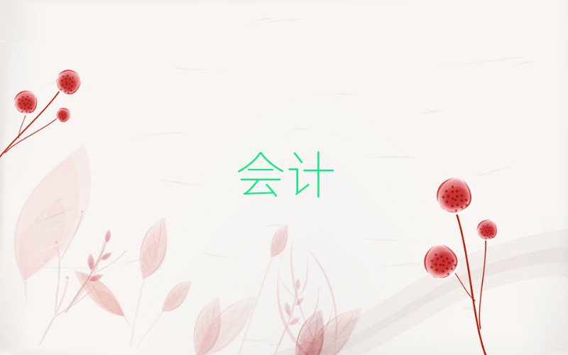 2019ʯfW(xu)Ӌ(j)Ӗ(xn)W(xu)У