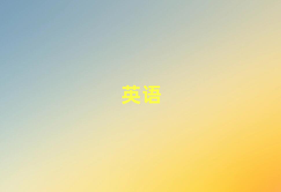 2019ɽW(xu)(x)sat