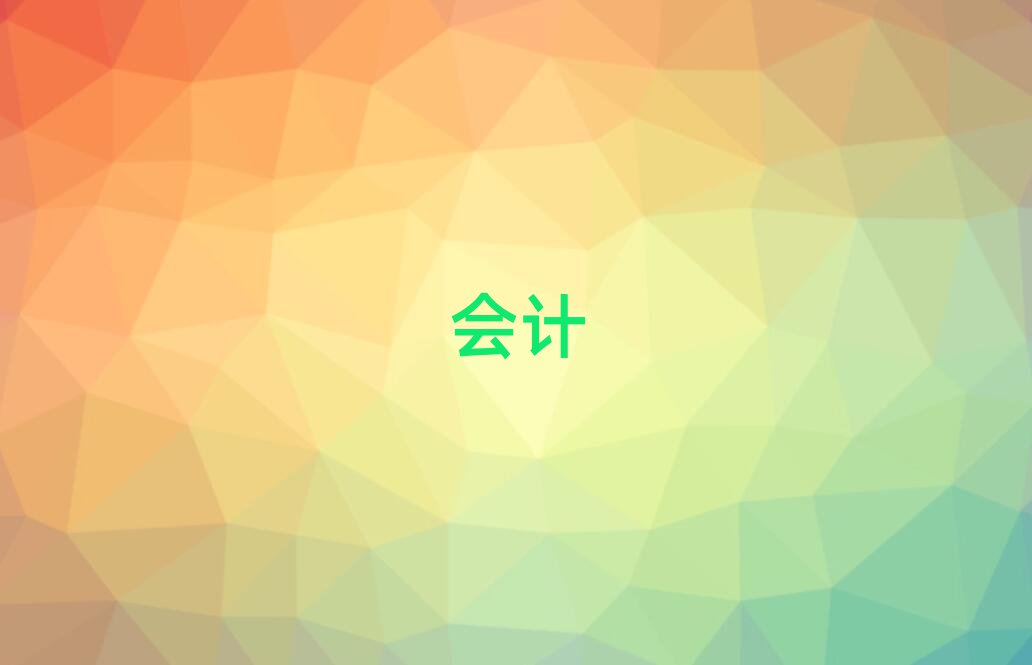Ӌ(j)Ӗ(xn),hӋ(j)Ӗ(xn)