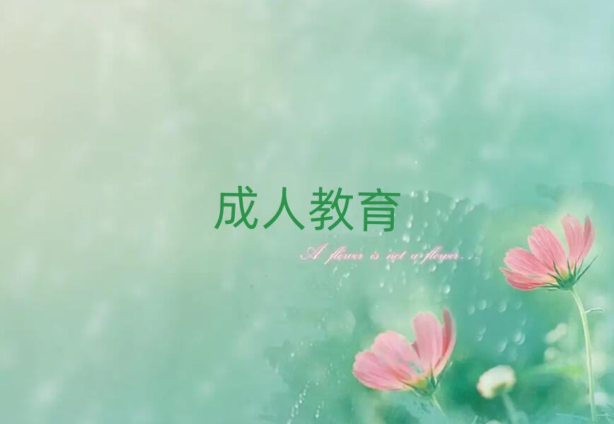 2019年福州在哪里學(xué)sat