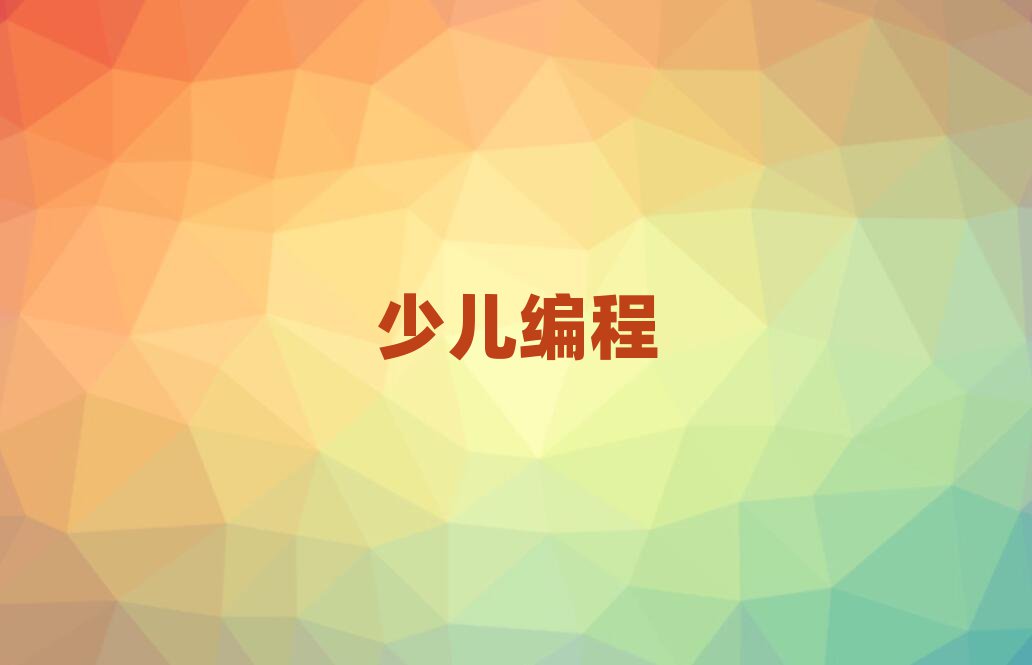 ͯ