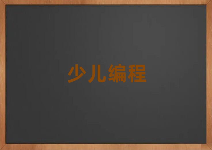LɳͯͯكӖ(xn)W(xu)У