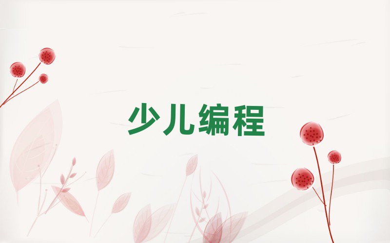 2019gW(xu)޾̌W(xu)У