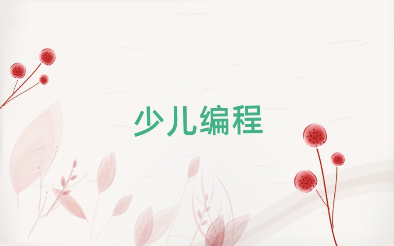 2019꺼݌W(xu)̴ͯŶX