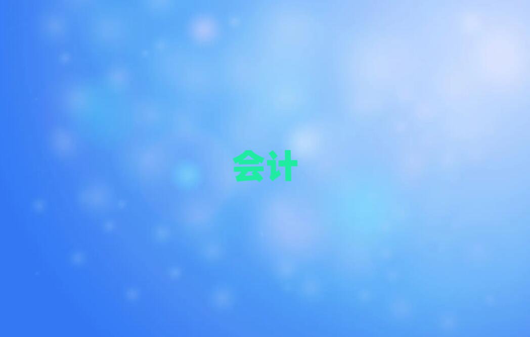 {Ӗ(xn)І