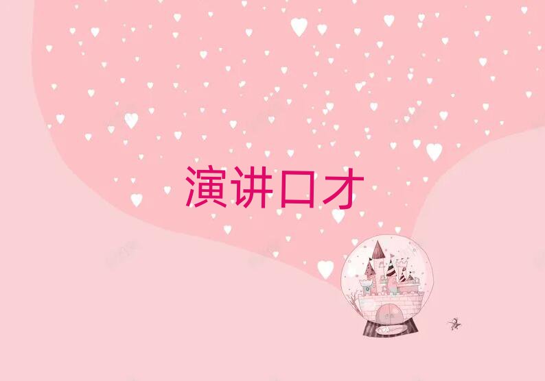 (j)^(q)W(xu)˿ڲĂ(g)Ӗ(xn)