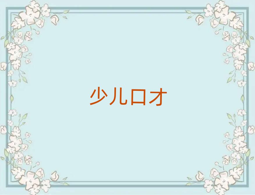 Iύ^(q)СW(xu)ڲӖ(xn)W(xu)У