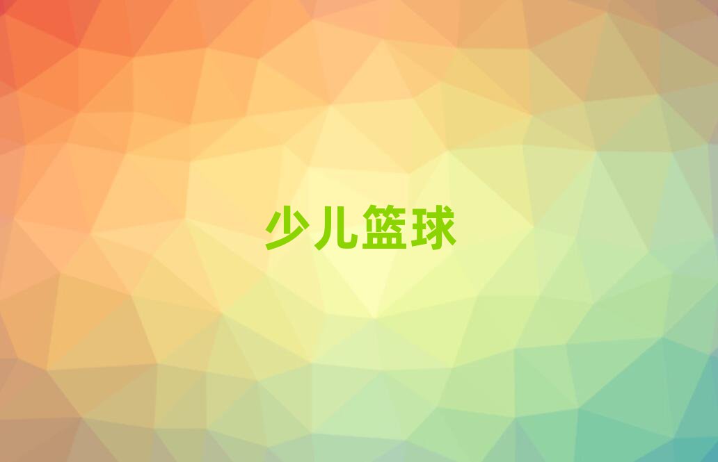 ຼ^(q)Rwͯ@
