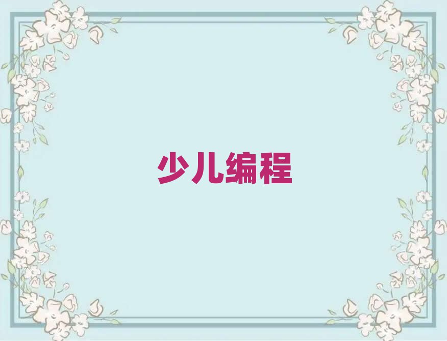 2019Lɳ_ʼW(xu)