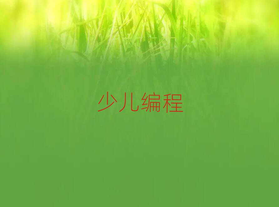 ^(q)كӖ(xn)W(xu)У