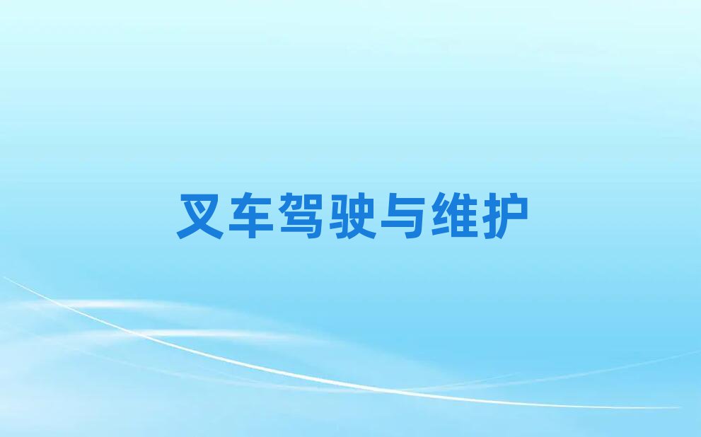 2019걱ʮﱤЏV(chng)ZӖ(xn)M(fi)Ƕ