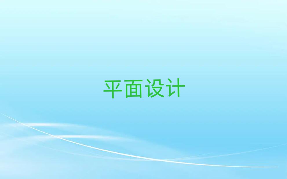 2019ϲнPS+AIp헰Ć