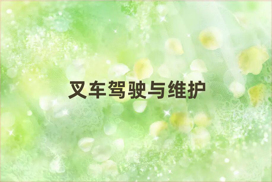 2019ꖌW(xu)(sh)ӢZZӖ(xn)C(j)(gu)